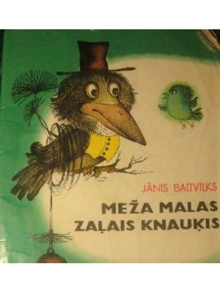 Meža malas zaļais knauķis 