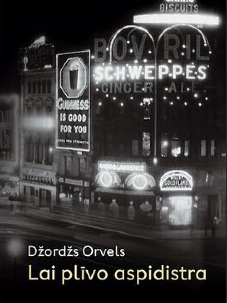 Lai plīvo aspidistra