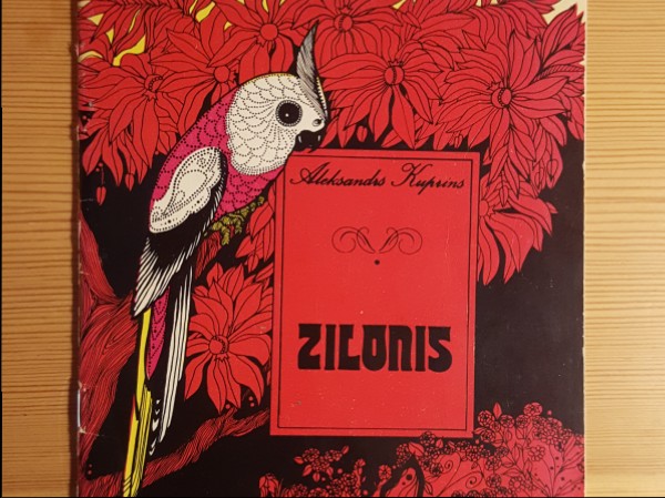 Zilonis