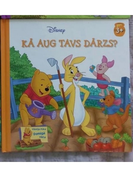Kā aug tavs dārzs? 
