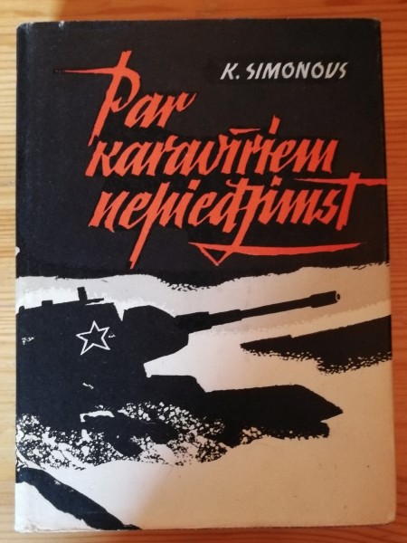 Par karavīriem nepiedzimst