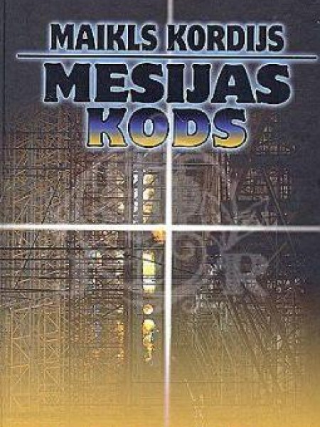 Mesijas kods 