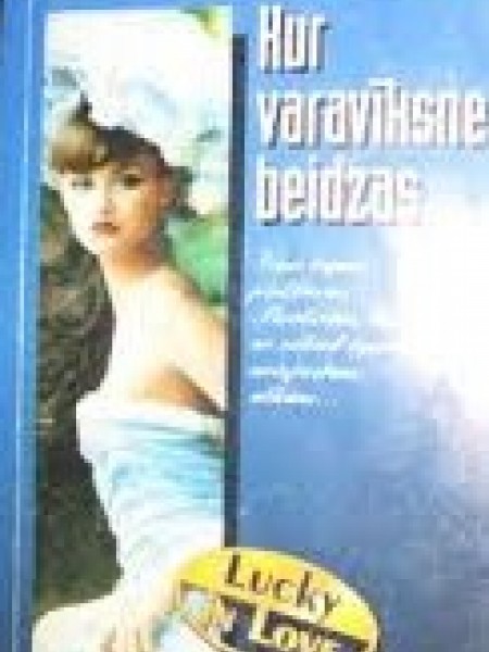 Kur varavīksne beidzas