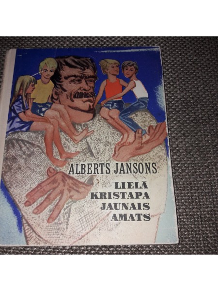 Lielā Kristapa jaunais amats