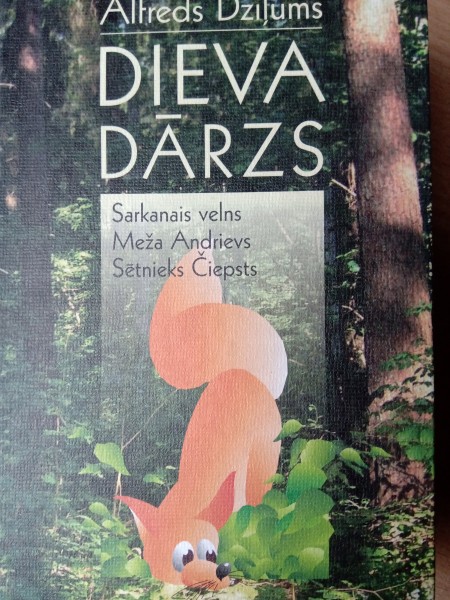 Dieva dārzs
