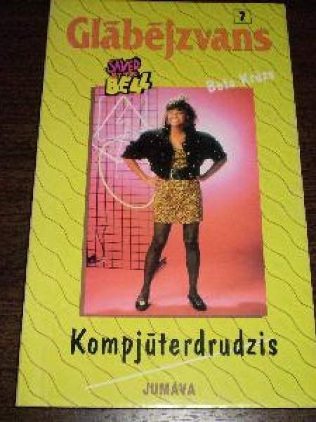 Glābējzvans 7 Kompjūterdrudzis