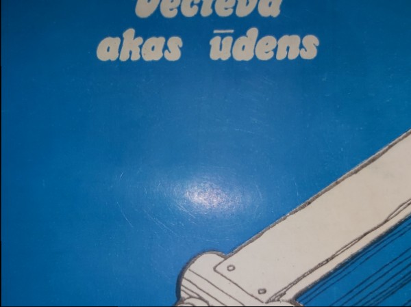 Vectēva akas ūdens