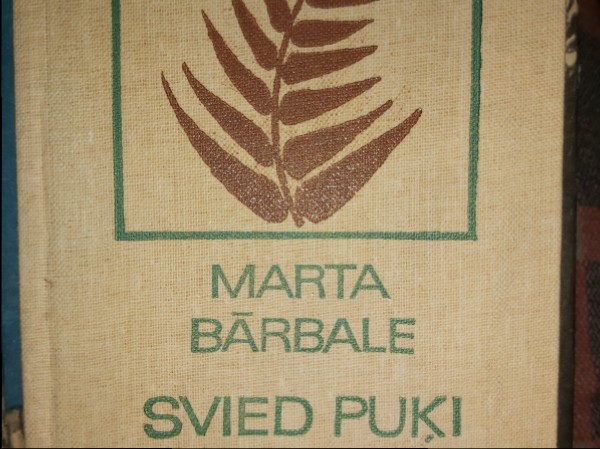 Svied puķi debesīs!