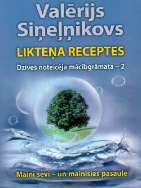 Likteņa receptes