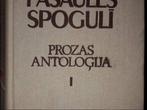 Pasaules spogulī 1