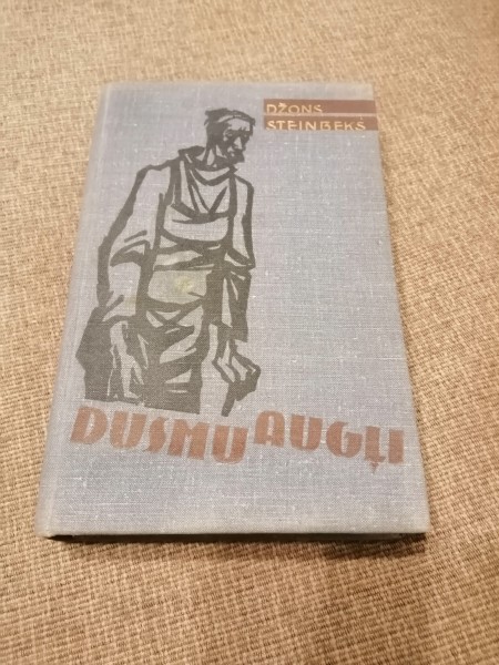 Dusmu augļi