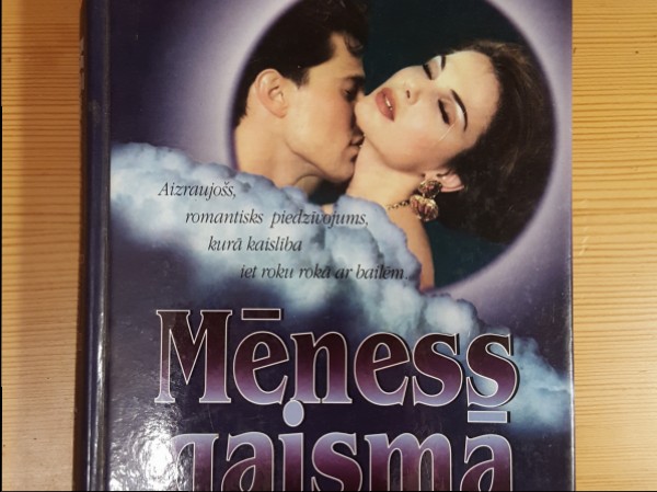 Mēness gaisma
