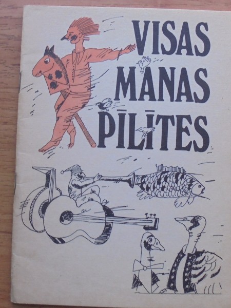 Visas manas pīlītes