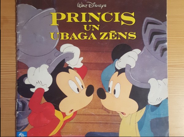 Princis un ubaga zēns