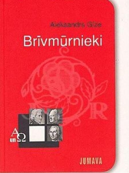 Brīvmūrnieki