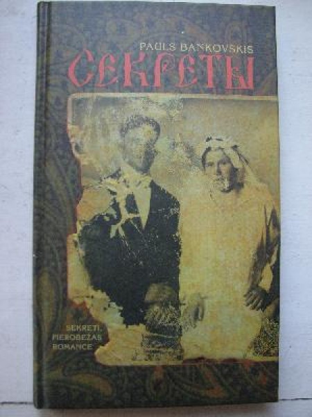 Sekreti. Pierobežas romance