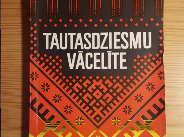 Tautasdziesmu vācelīte