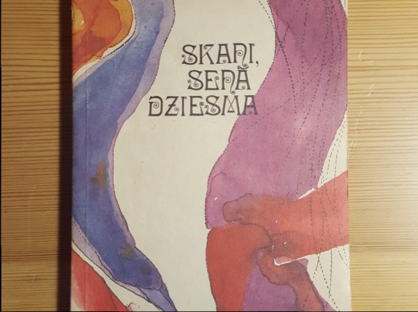 Skani,senā dziesma