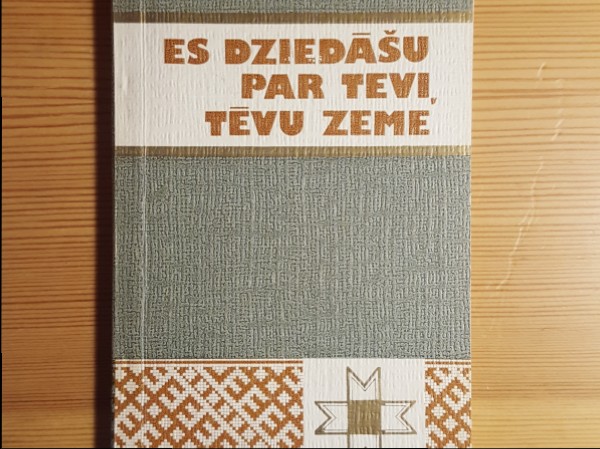 Es dziedāšu par tevi,tēvu zeme