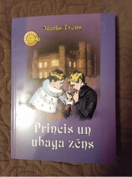 Princis un ubaga zēns