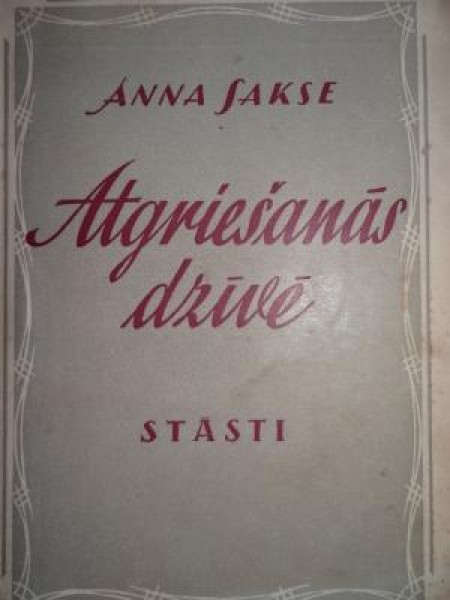 Atgriešanās dzīvē