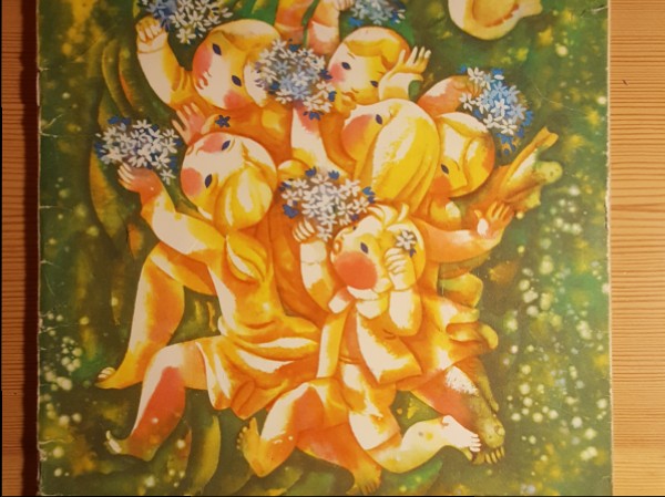 Ko pauda cīrulītis