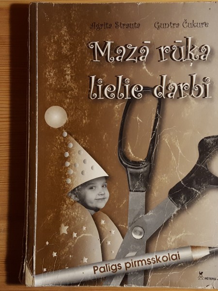 Mazā rūķa lielie darbi