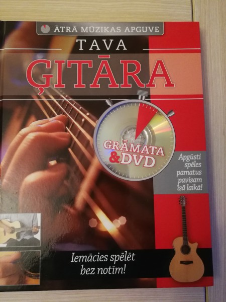 Tava ģitāra