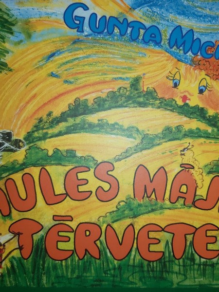 Saules mājas - Tērvete