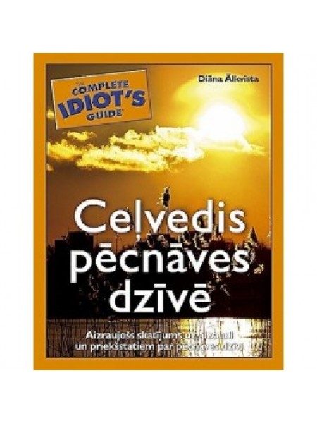 Ceļvedis pēcnāves dzīvē