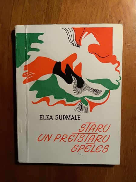 Staru un pretstaru spēles 