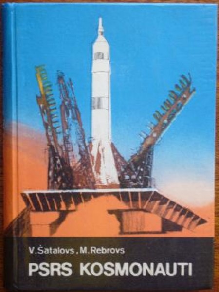 PSRS kosmonauti 