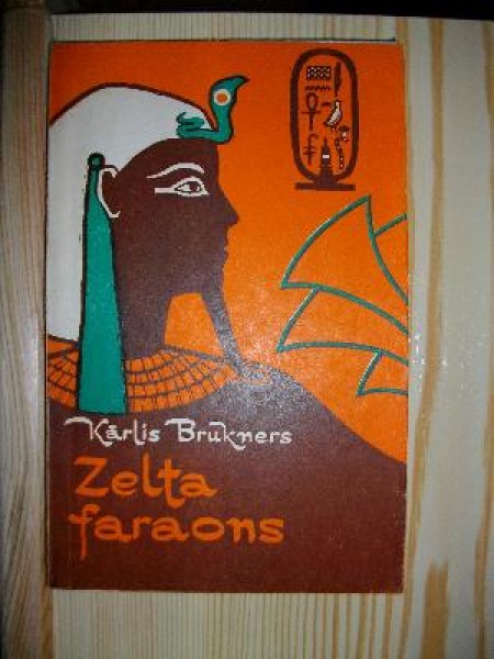 Zelta faraons 