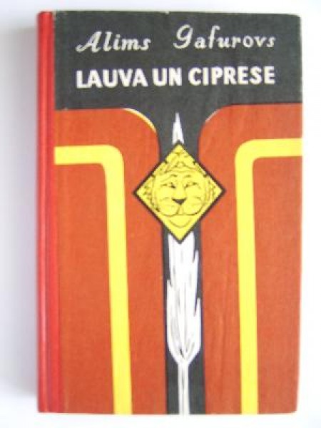 Lauva un ciprese 