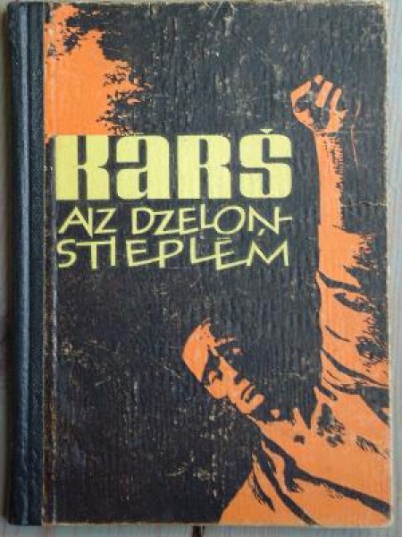 Karš aiz dzeloņstieplēm 