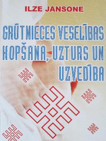 Grūtnieces veselības kopšana, uzturs un uzvedība 