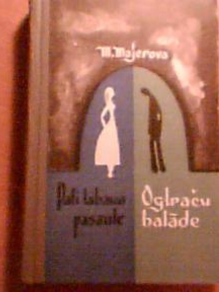 Pati labākā pasaule