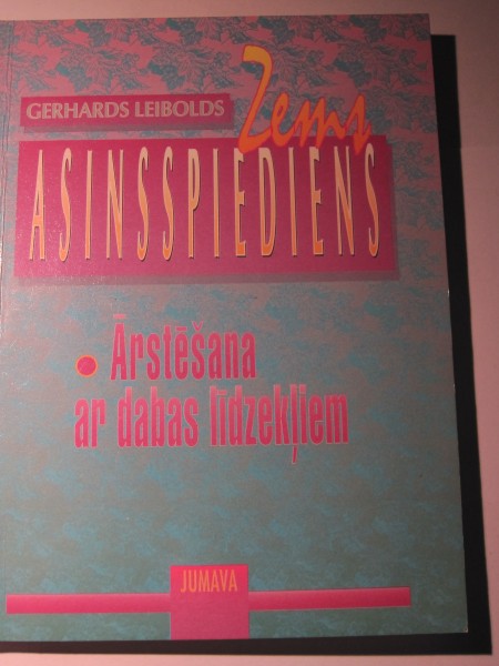 Zems asinsspiediens. Ārstēšana ar dabas līdzekļiem