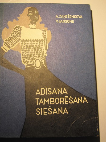 Adīšana Tamborēšana Siešana