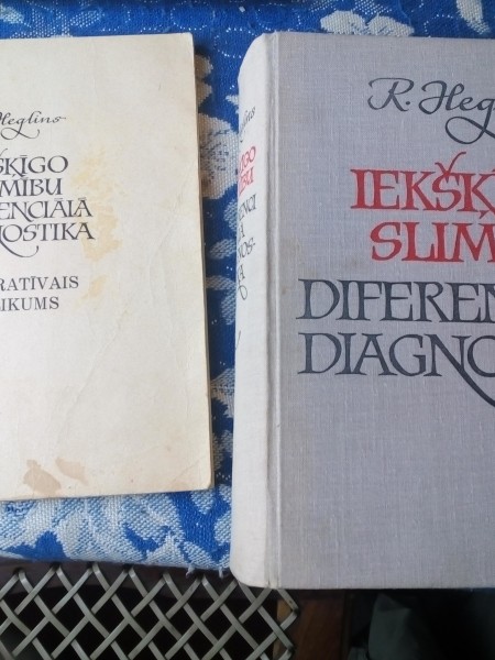 Iekšķīgo slimību diferenciālā diagnostika