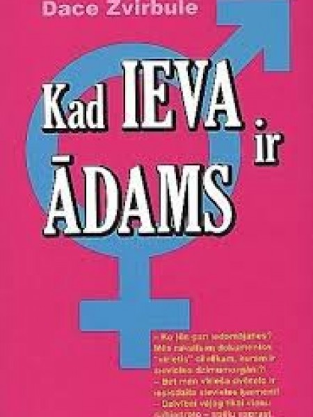 Kad Ieva ir Ādams