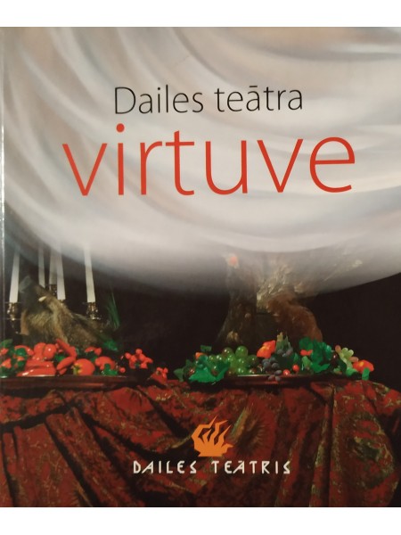 Dailes teātra virtuve