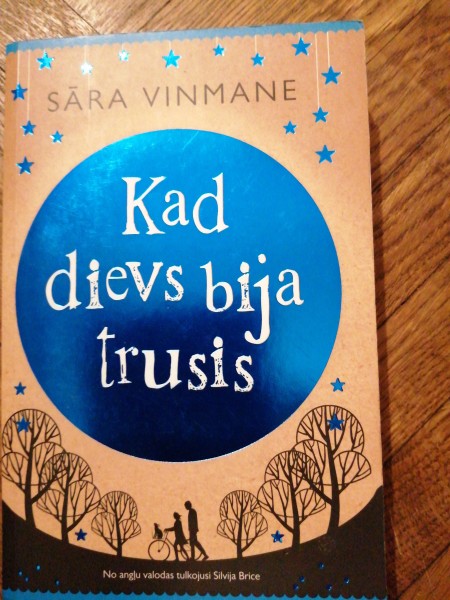 Kad dievs bija trusis