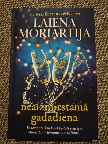 Neaizmirstamā gadadiena