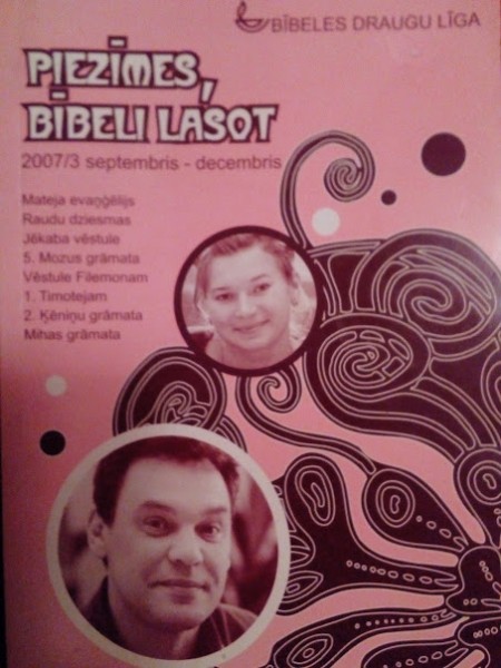 Piezīmes, bībeli lasot 2007/3