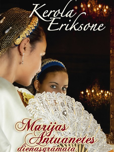 Marijas Antuanetes dienasgrāmata 