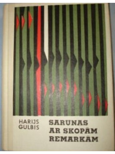 Sarunas ar skopām remarkām: Lugas