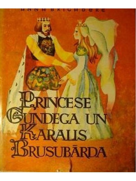 Princese Gundega un karalis Brusubārda