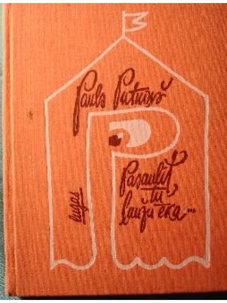 Pasaulīt, tu ļaužu ēka : lugas