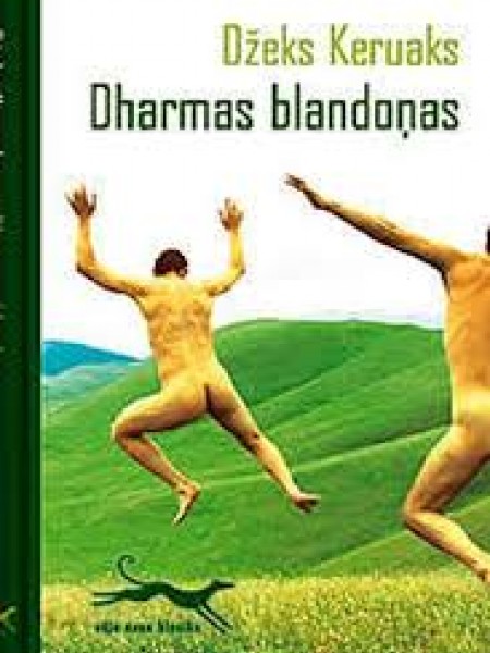Dharmas blandoņas